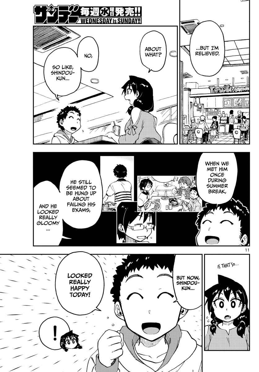 Page 11 Chapter 98 Amano Megumi wa Suki Darake!
