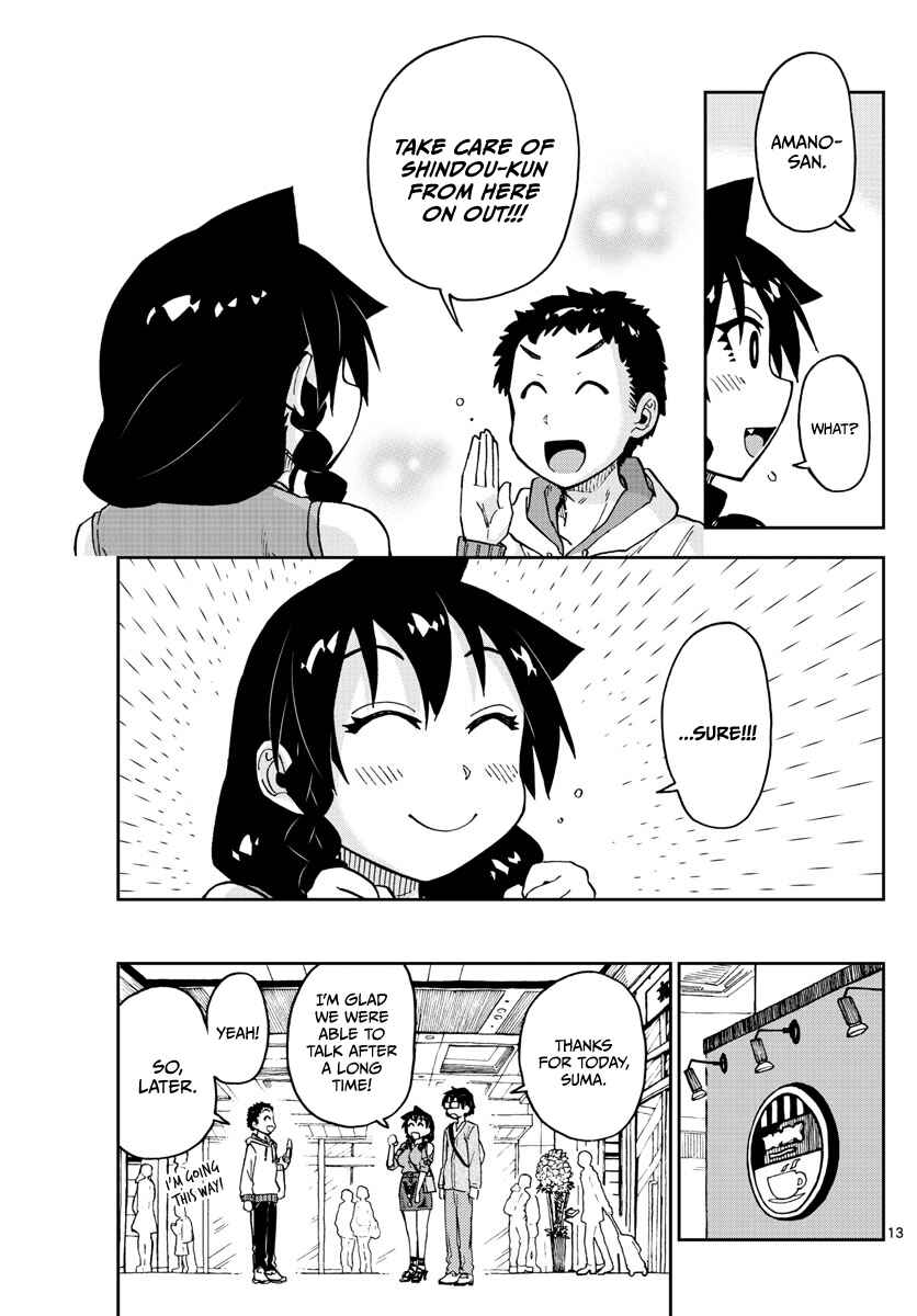 Page 13 Chapter 98 Amano Megumi wa Suki Darake!