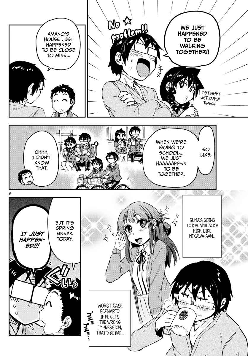 Page 6 Chapter 98 Amano Megumi wa Suki Darake!