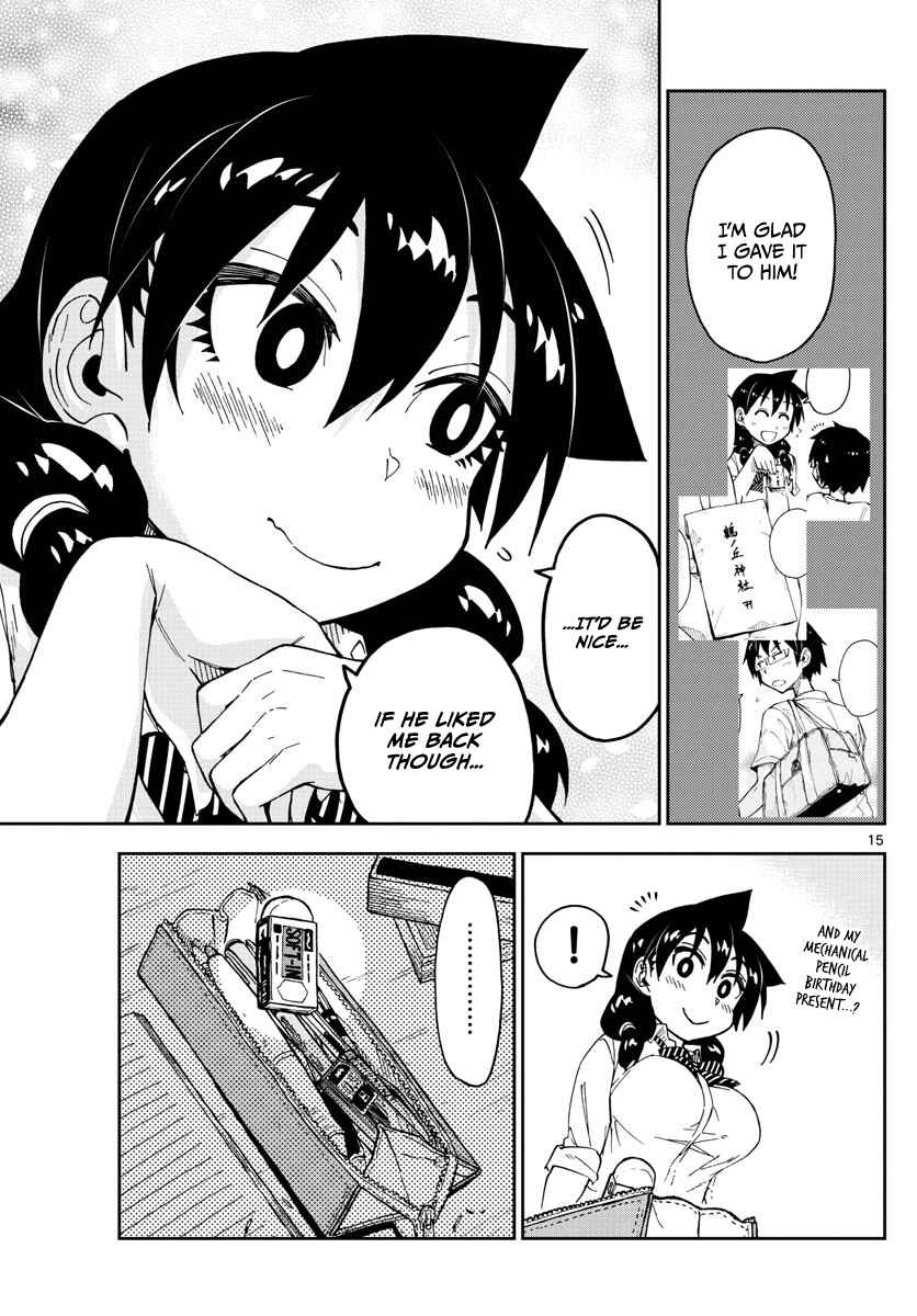Page 15 Chapter 119 Amano Megumi wa Suki Darake!