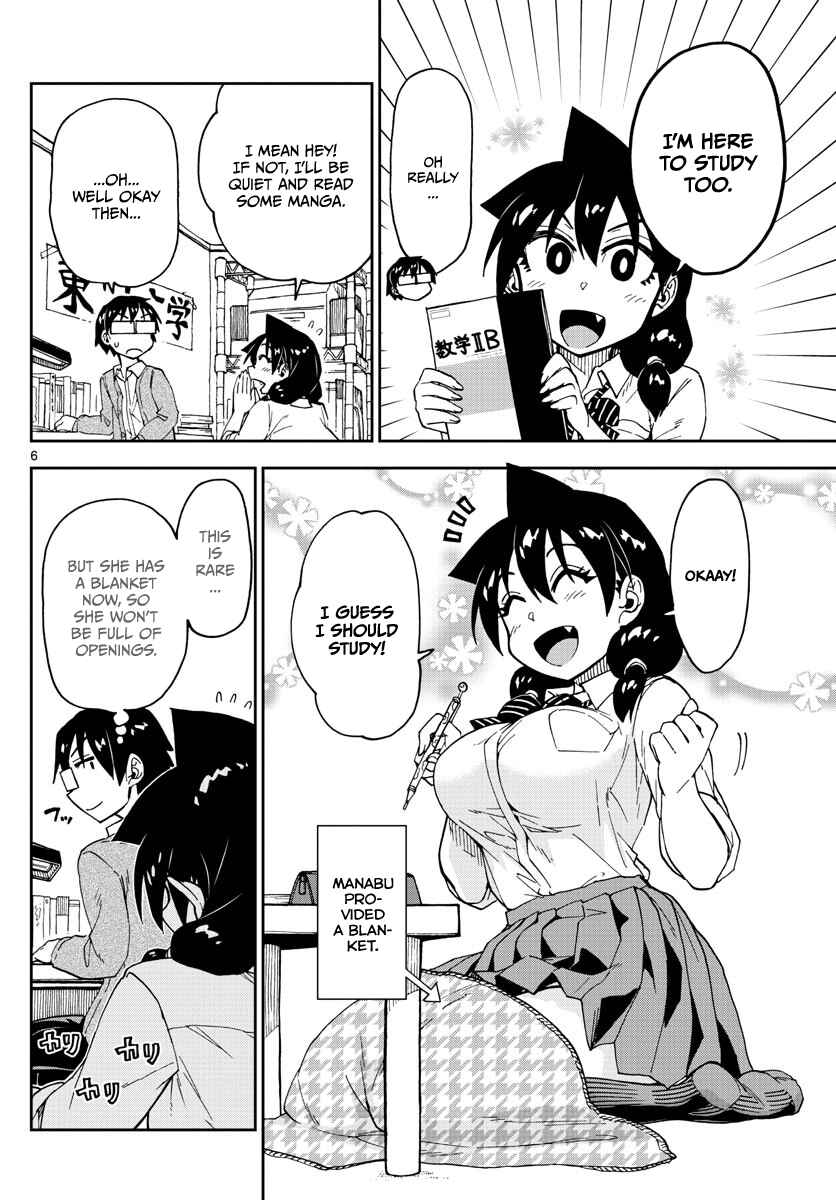 Page 6 Chapter 119 Amano Megumi wa Suki Darake!