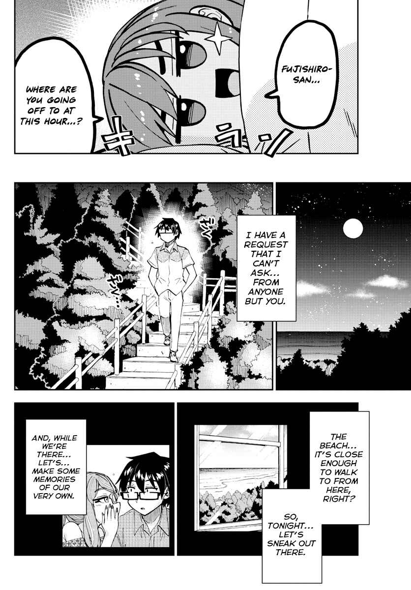 Page 6 Chapter 267 Amano Megumi wa Suki Darake!