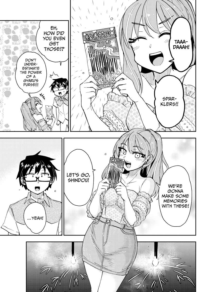 Page 9 Chapter 267 Amano Megumi wa Suki Darake!