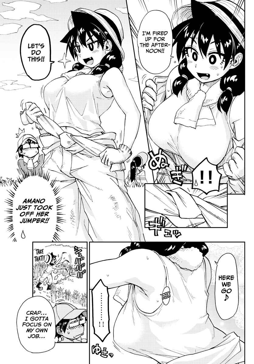 Page 11 Chapter 165 Amano Megumi wa Suki Darake!