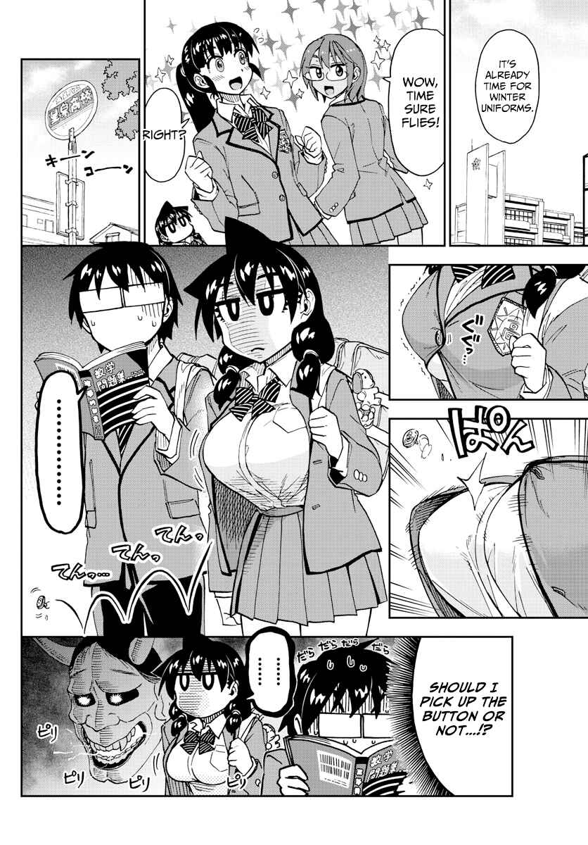 Page 16 Chapter 165 Amano Megumi wa Suki Darake!