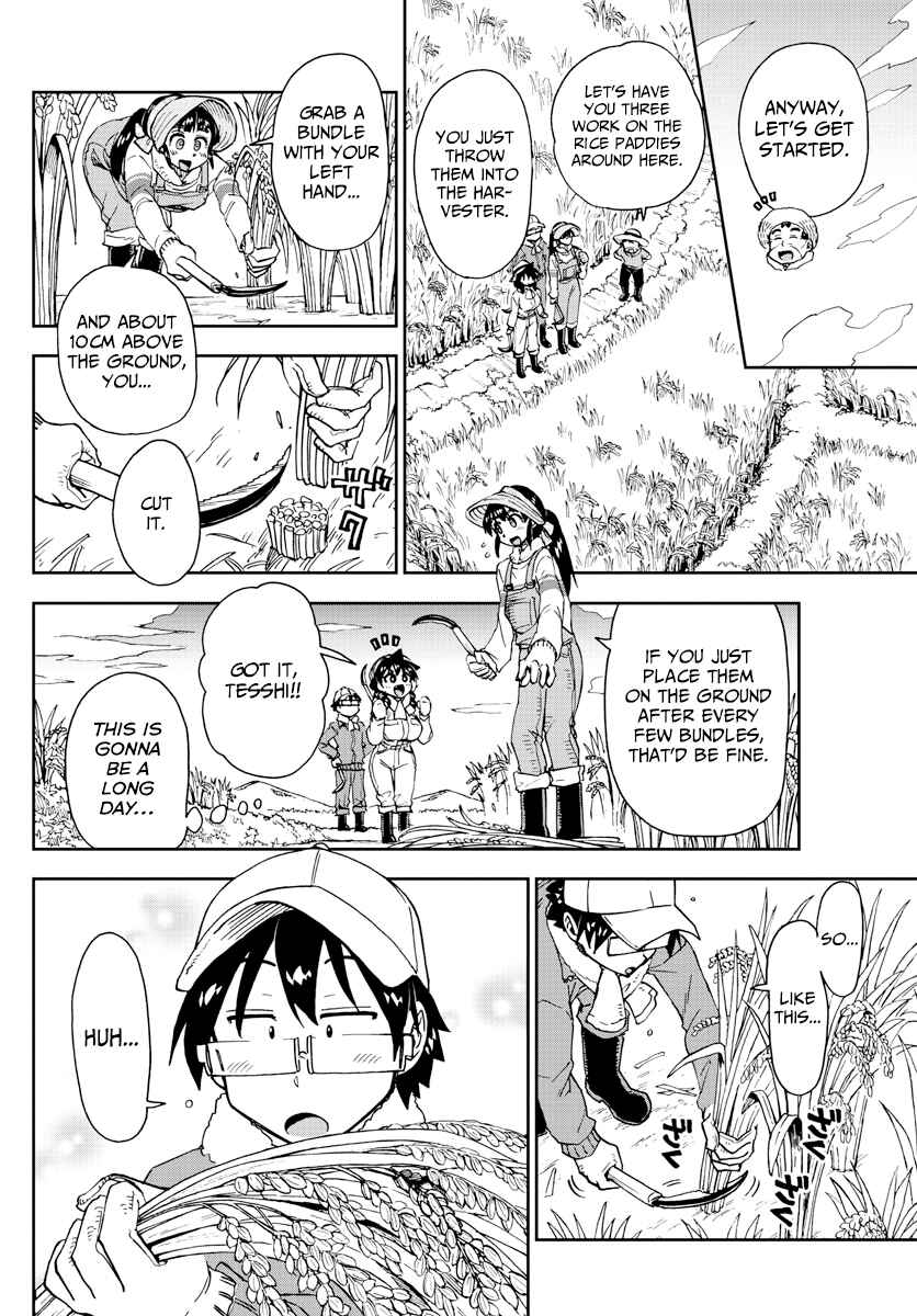 Page 6 Chapter 165 Amano Megumi wa Suki Darake!