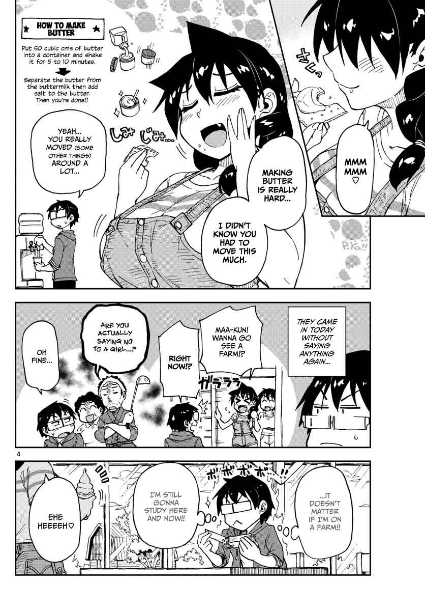 Page 4 Chapter 113 Amano Megumi wa Suki Darake!