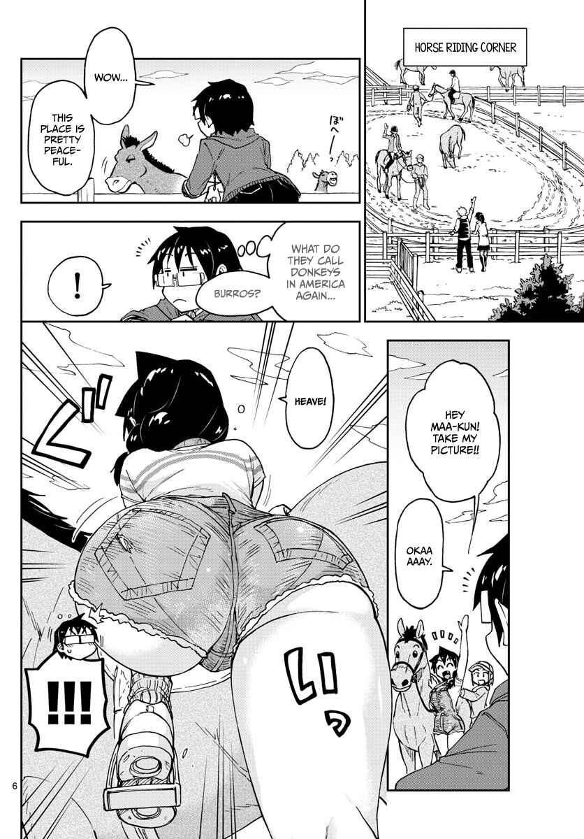 Page 6 Chapter 113 Amano Megumi wa Suki Darake!