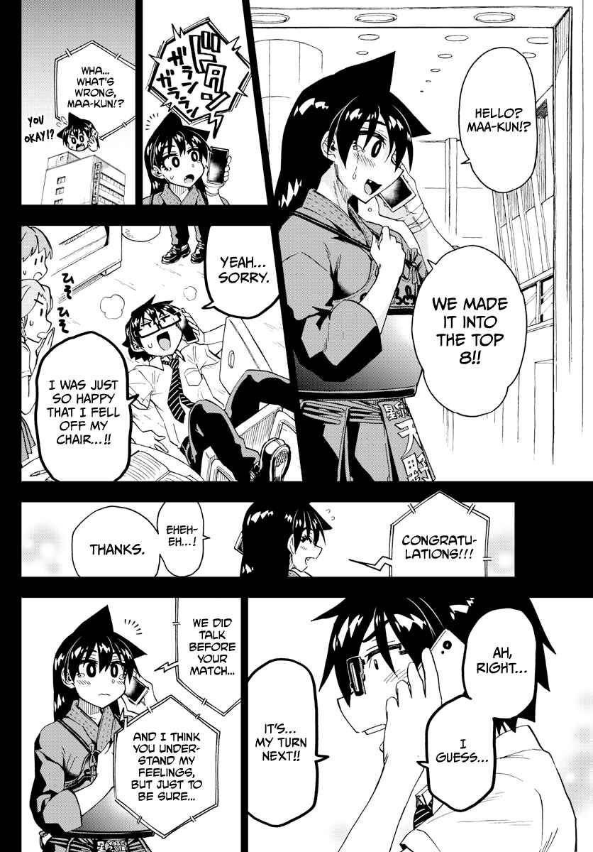 Page 12 Chapter 277 Amano Megumi wa Suki Darake!