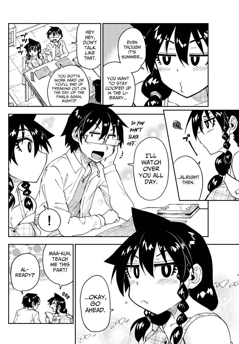 Page 6 Chapter 156 Amano Megumi wa Suki Darake!