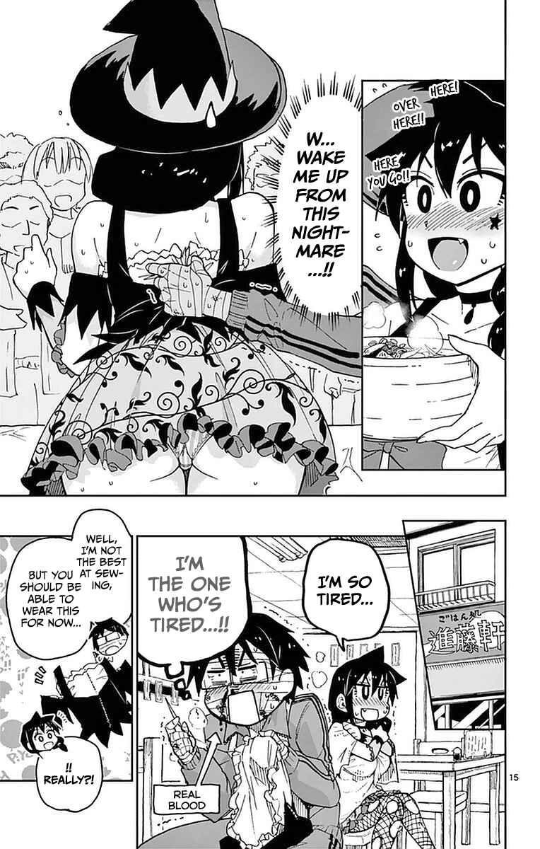 Page 15 Chapter 48 Amano Megumi wa Suki Darake!
