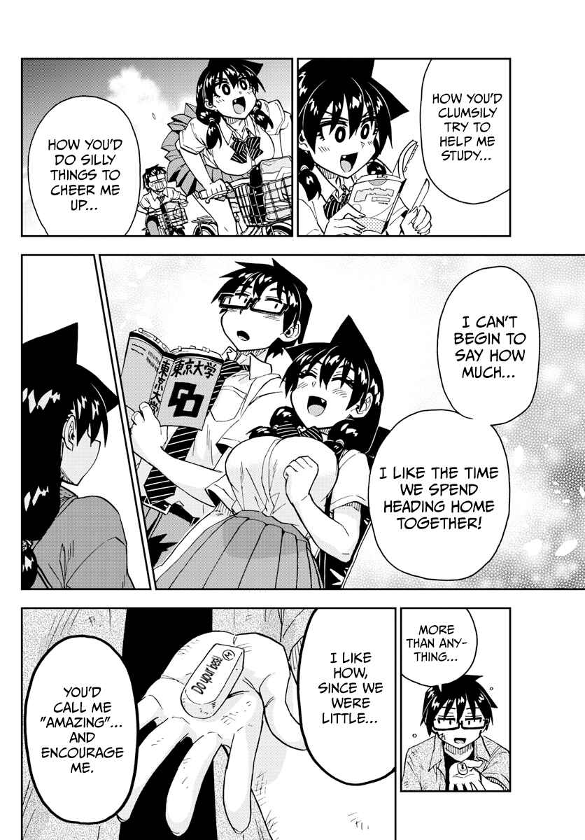 Page 12 Chapter 276 Amano Megumi wa Suki Darake!