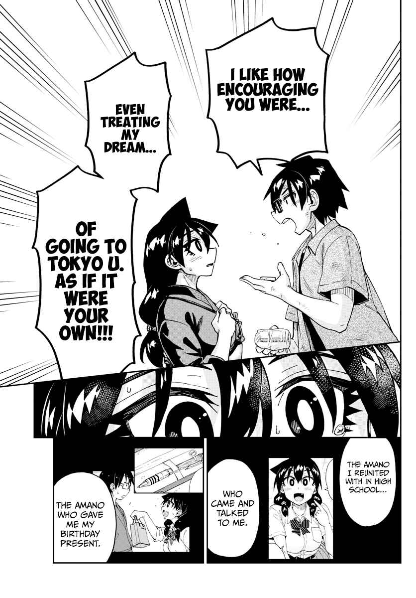 Page 13 Chapter 276 Amano Megumi wa Suki Darake!