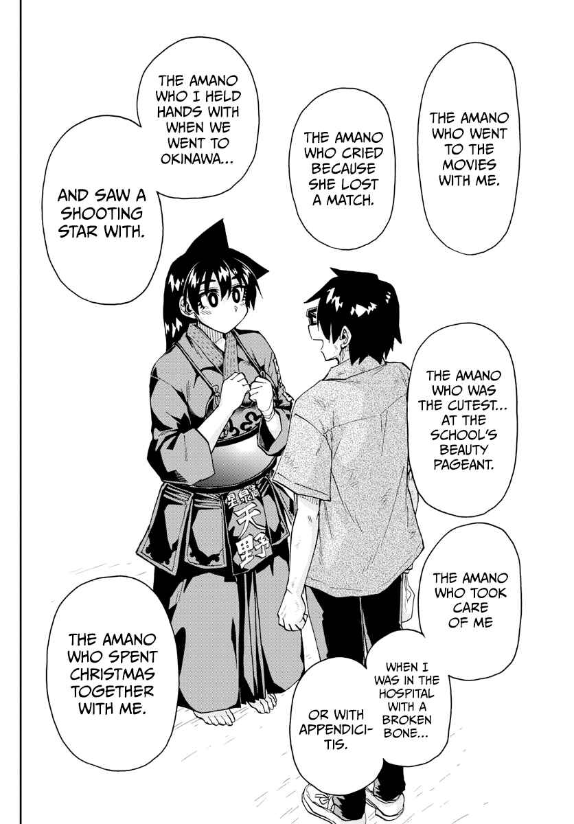 Page 14 Chapter 276 Amano Megumi wa Suki Darake!