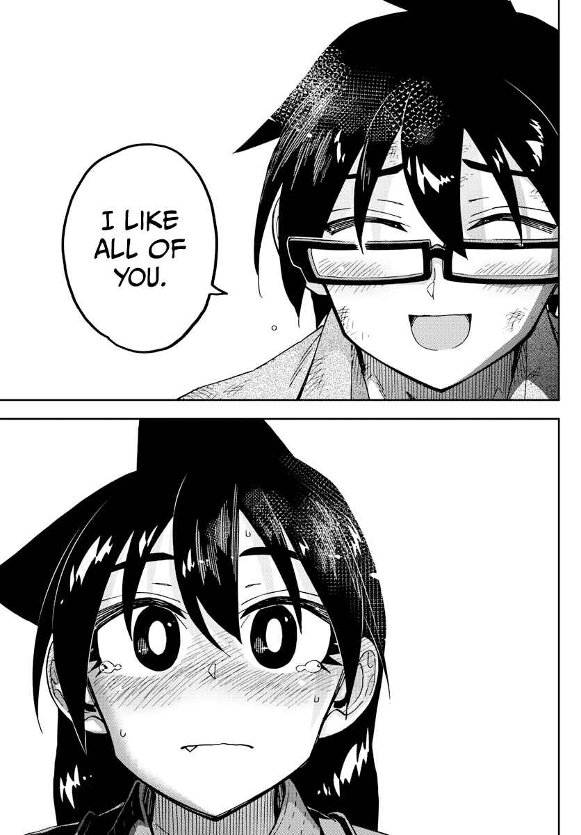 Page 15 Chapter 276 Amano Megumi wa Suki Darake!