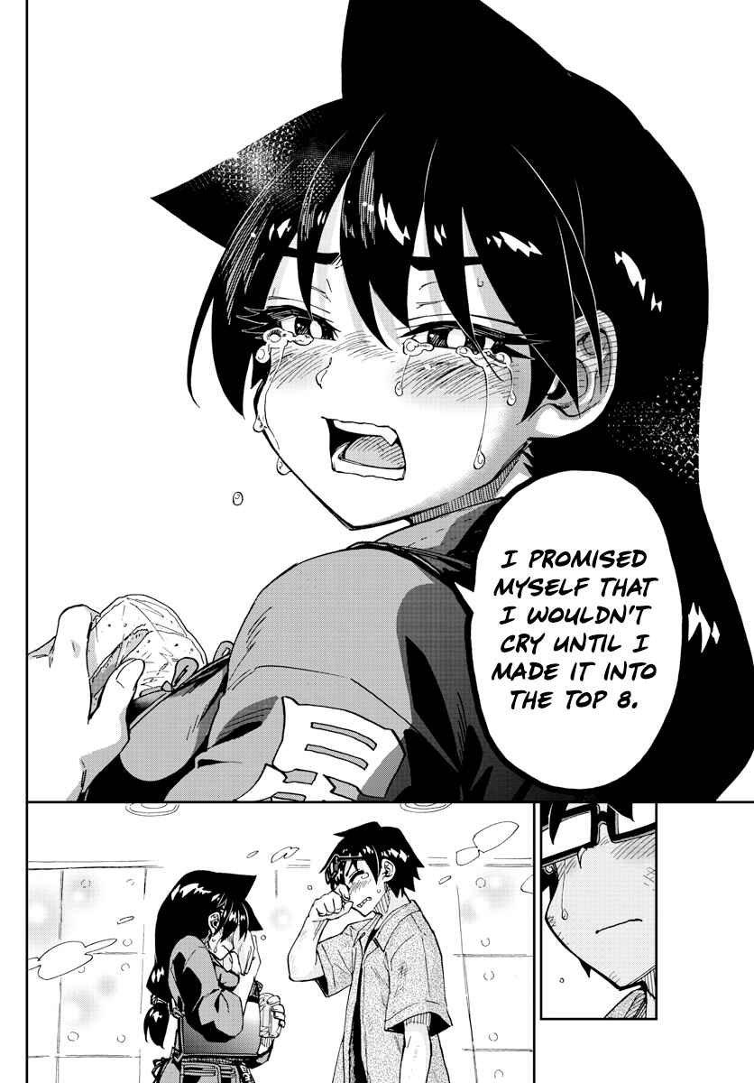 Page 18 Chapter 276 Amano Megumi wa Suki Darake!