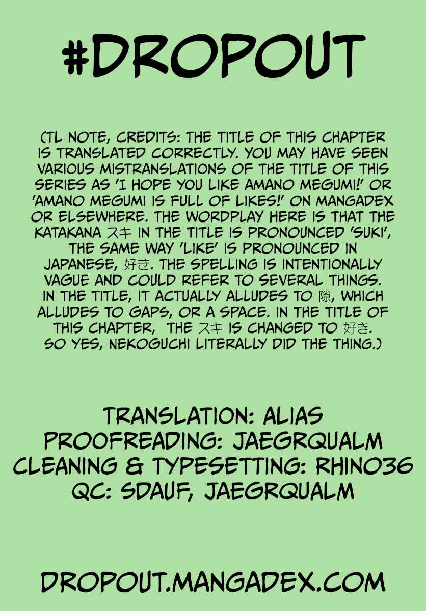 Page 21 Chapter 276 Amano Megumi wa Suki Darake!