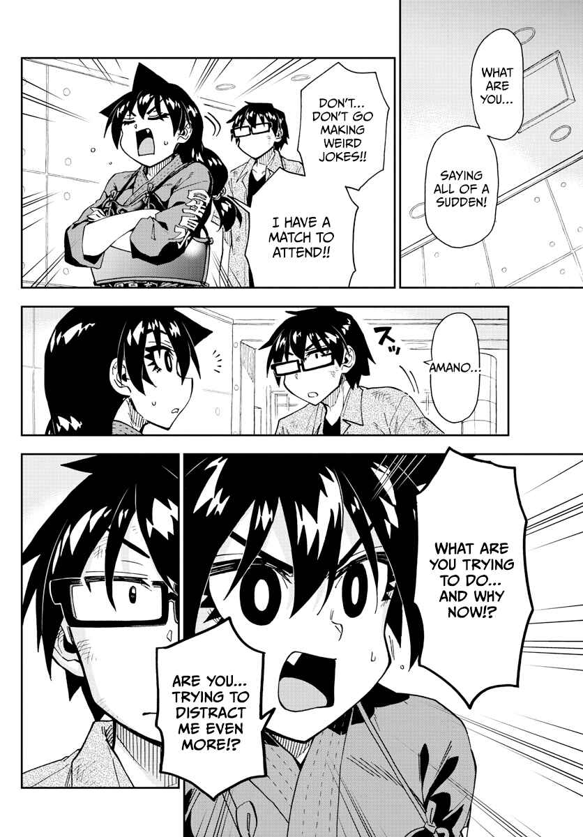 Page 8 Chapter 276 Amano Megumi wa Suki Darake!