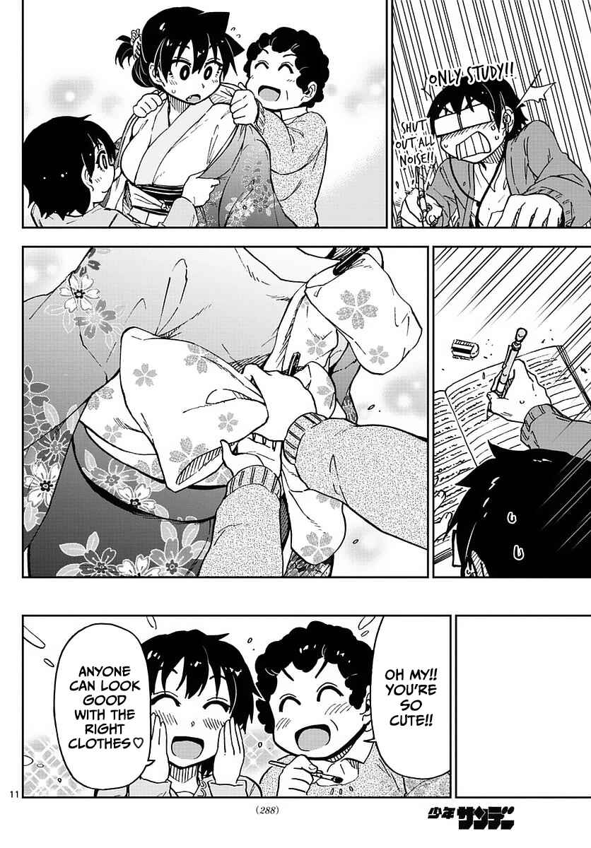 Page 12 Chapter 71 Amano Megumi wa Suki Darake!