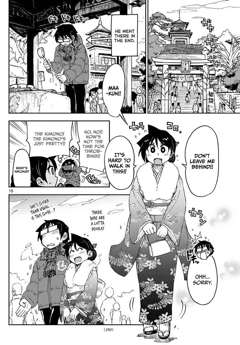 Page 16 Chapter 71 Amano Megumi wa Suki Darake!