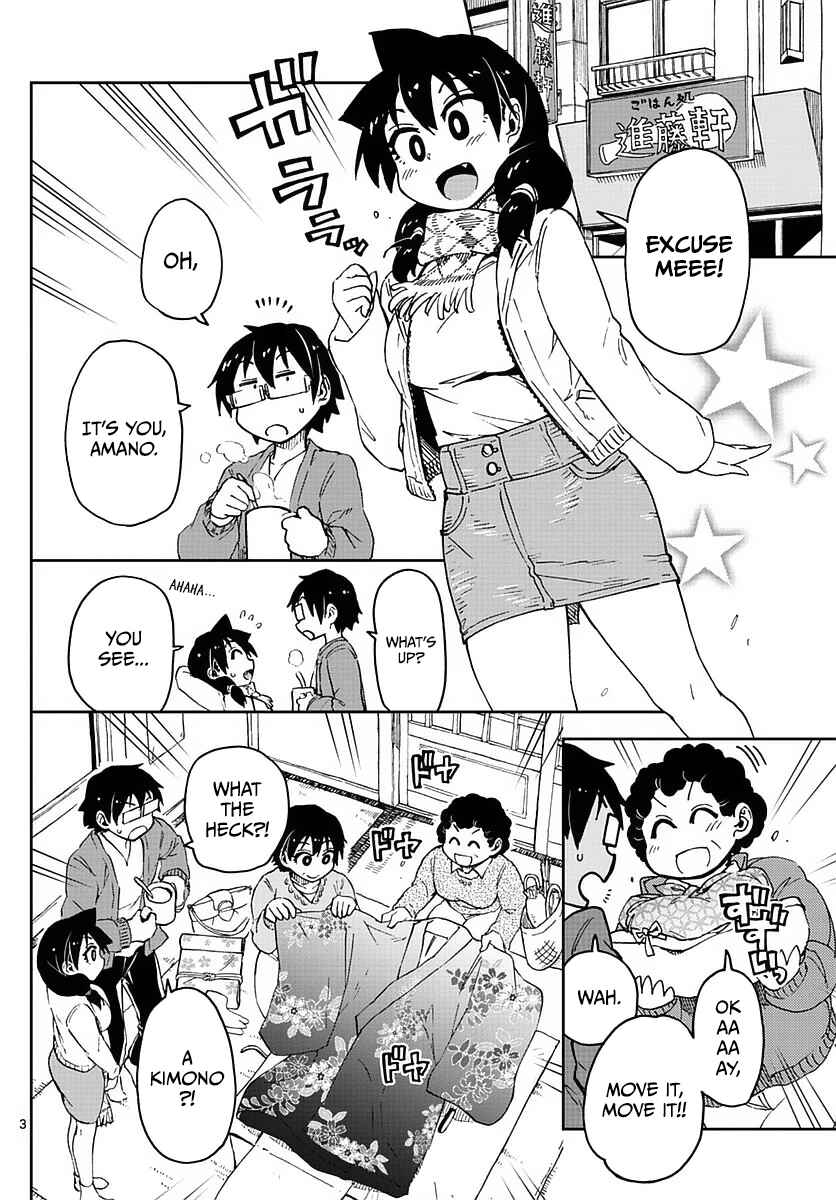 Page 4 Chapter 71 Amano Megumi wa Suki Darake!
