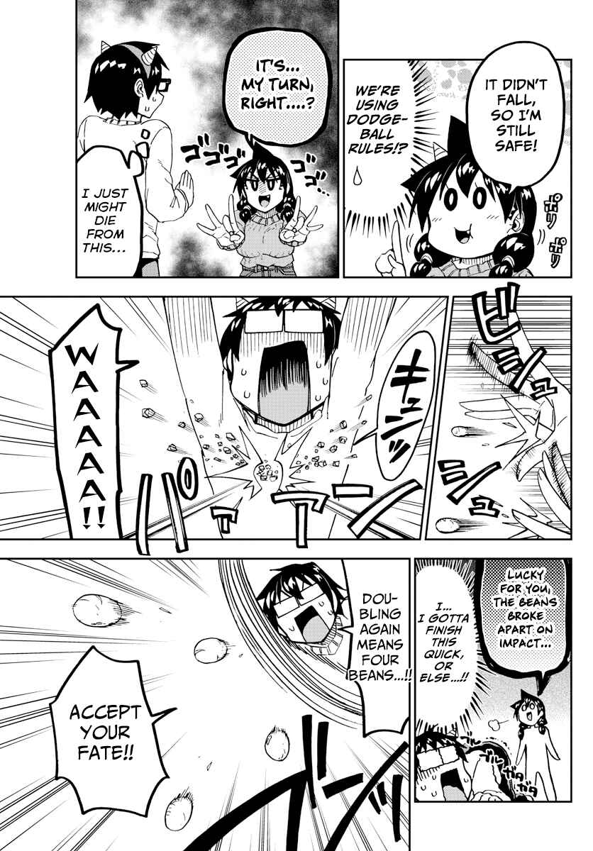 Page 11 Chapter 203 Amano Megumi wa Suki Darake!