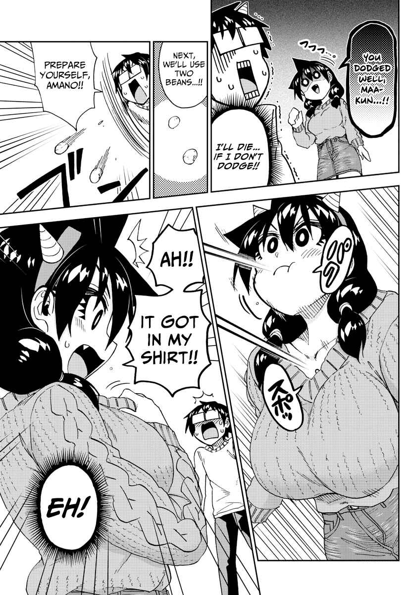 Page 9 Chapter 203 Amano Megumi wa Suki Darake!