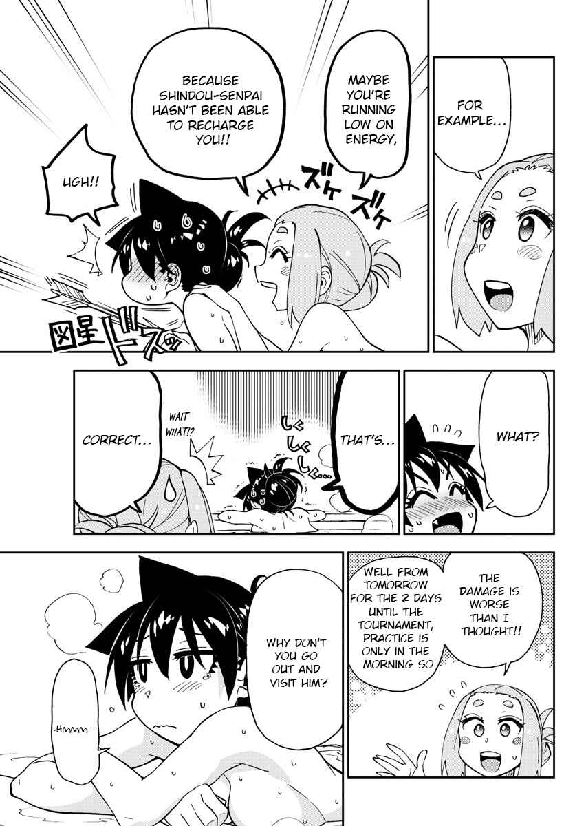 Page 11 Chapter 144 Amano Megumi wa Suki Darake!