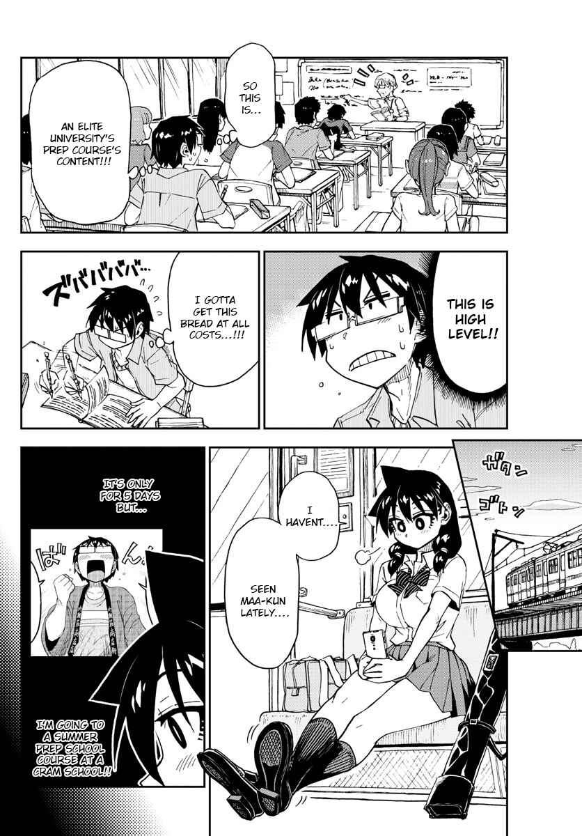 Page 4 Chapter 144 Amano Megumi wa Suki Darake!