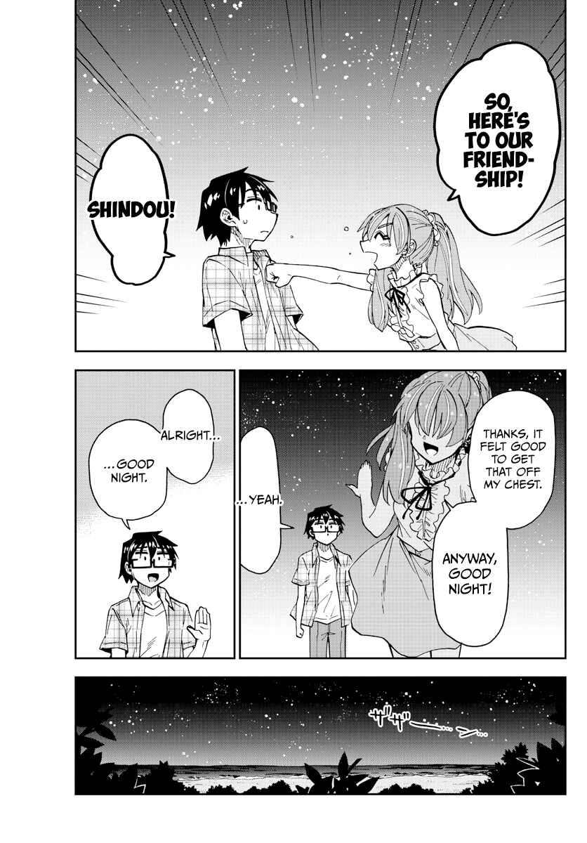 Page 13 Chapter 273 Amano Megumi wa Suki Darake!