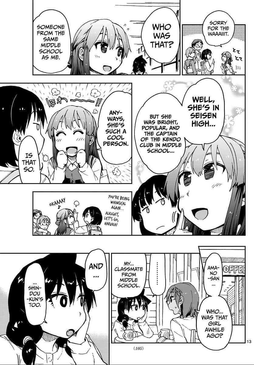 Page 13 Chapter 62 Amano Megumi wa Suki Darake!