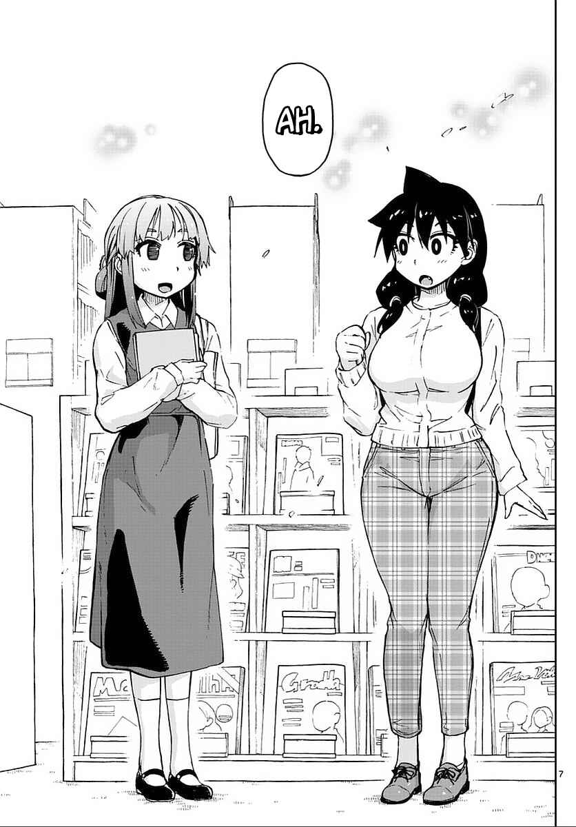 Page 7 Chapter 62 Amano Megumi wa Suki Darake!