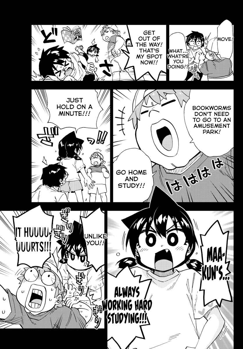 Page 11 Chapter 229 Amano Megumi wa Suki Darake!
