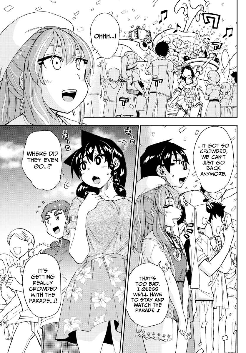 Page 3 Chapter 229 Amano Megumi wa Suki Darake!