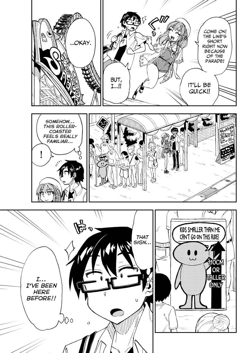 Page 9 Chapter 229 Amano Megumi wa Suki Darake!