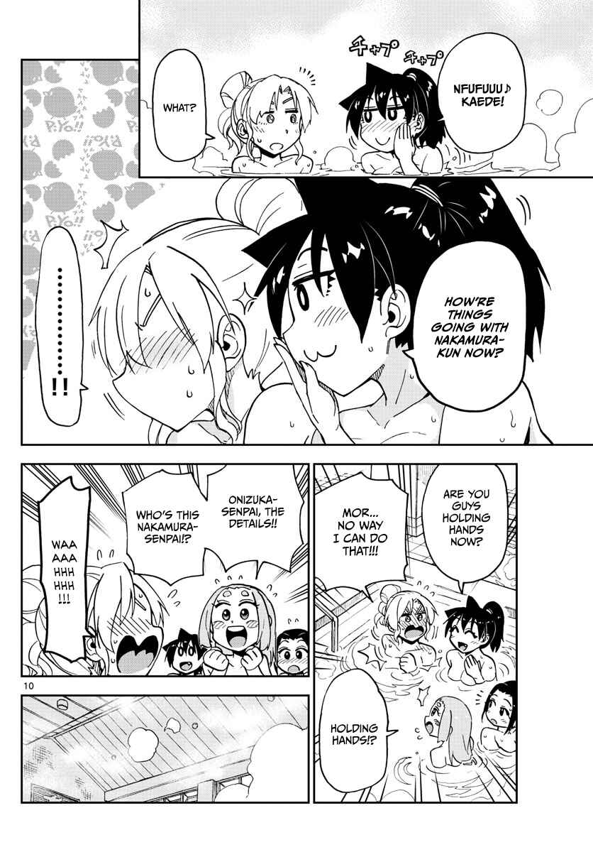 Page 10 Chapter 111 Amano Megumi wa Suki Darake!
