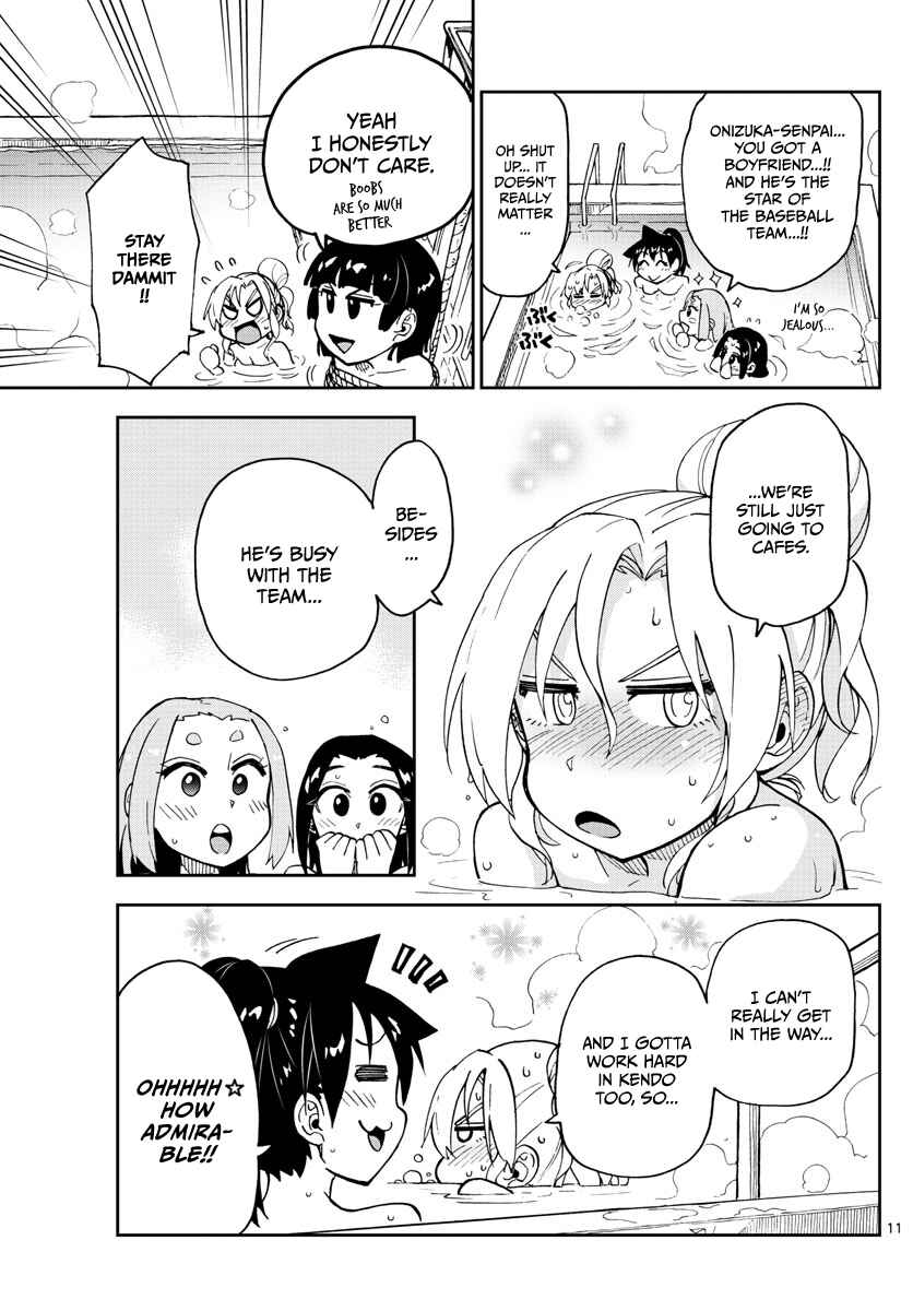 Page 11 Chapter 111 Amano Megumi wa Suki Darake!