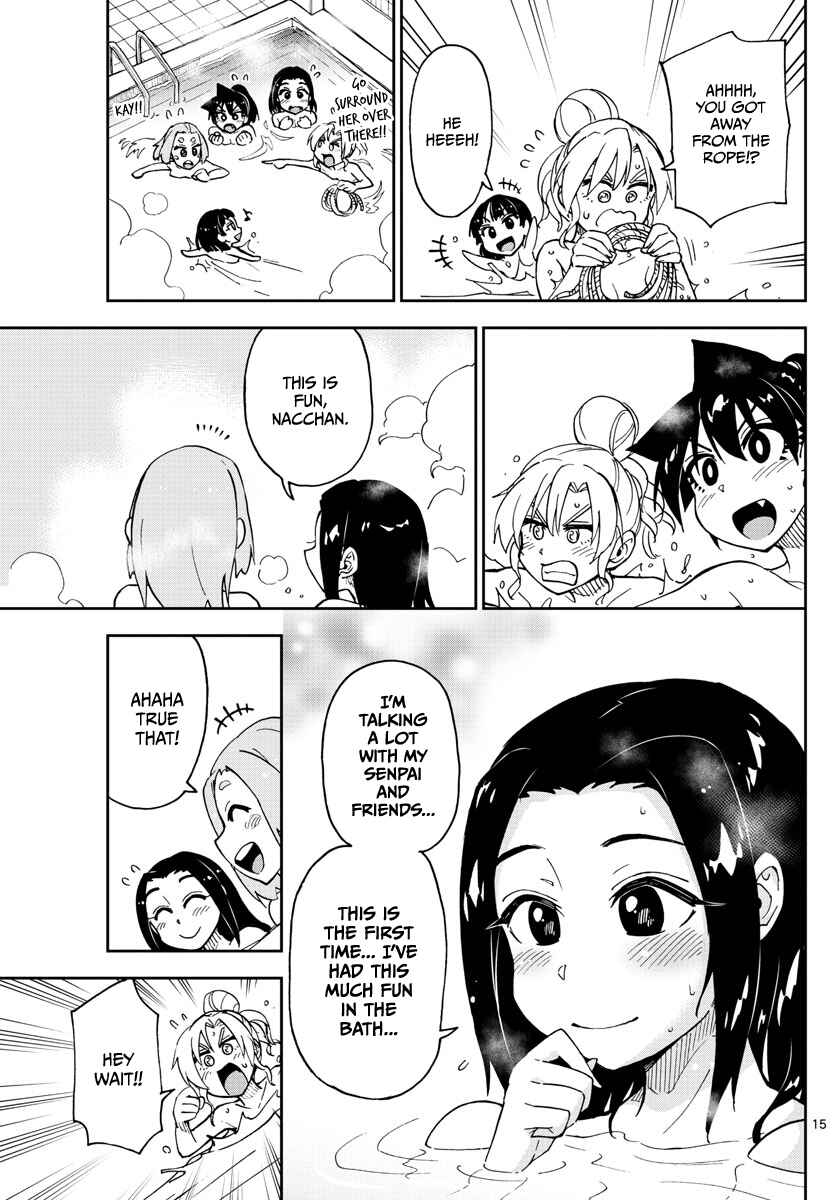 Page 15 Chapter 111 Amano Megumi wa Suki Darake!