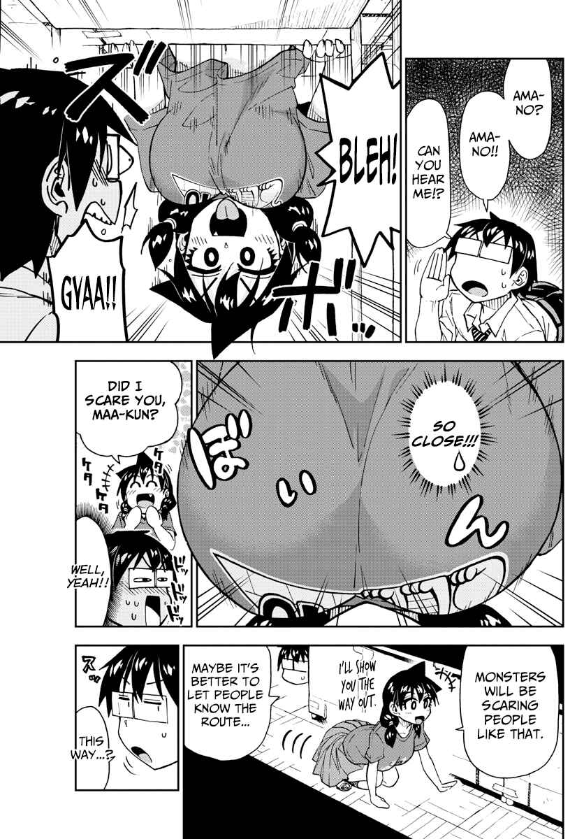 Page 11 Chapter 168 Amano Megumi wa Suki Darake!