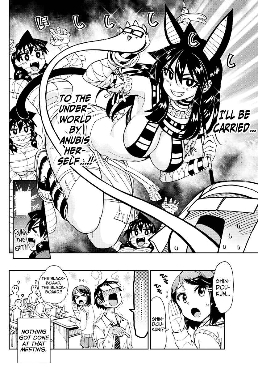 Page 16 Chapter 168 Amano Megumi wa Suki Darake!