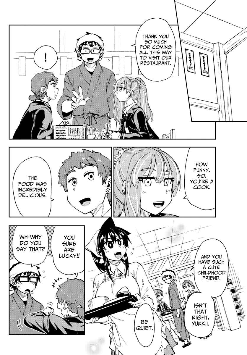 Page 10 Chapter 224 Amano Megumi wa Suki Darake!