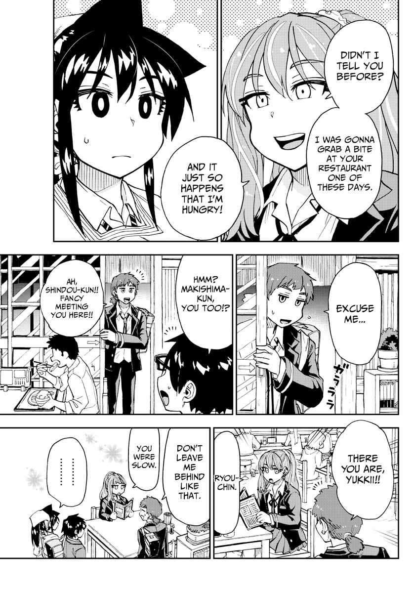 Page 3 Chapter 224 Amano Megumi wa Suki Darake!