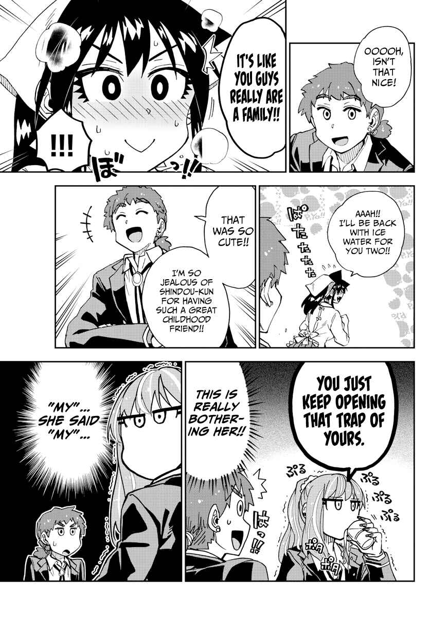 Page 9 Chapter 224 Amano Megumi wa Suki Darake!
