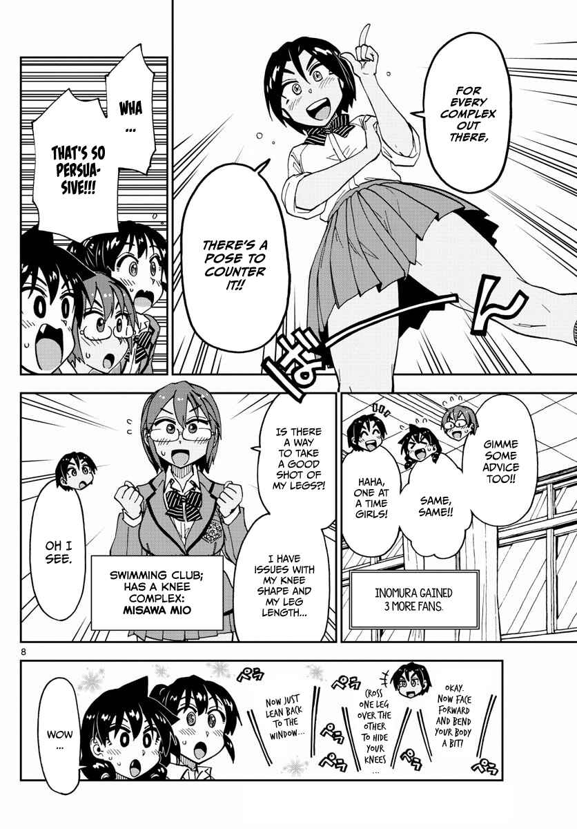 Page 8 Chapter 117 Amano Megumi wa Suki Darake!
