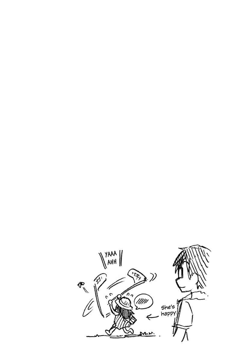 Page 18 Chapter 25 Amano Megumi wa Suki Darake!