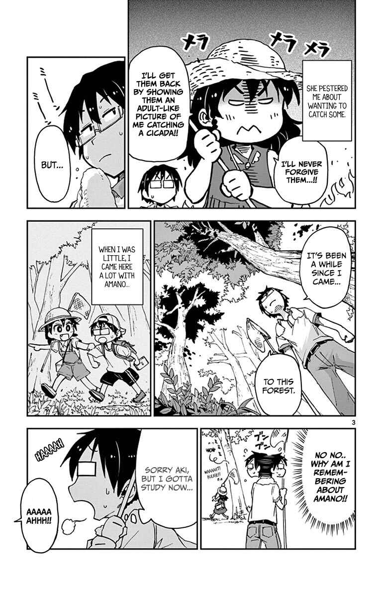 Page 3 Chapter 25 Amano Megumi wa Suki Darake!