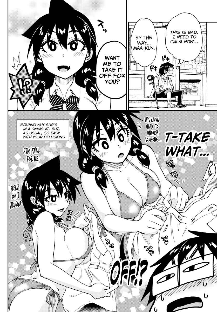 Page 13 Chapter 159 Amano Megumi wa Suki Darake!