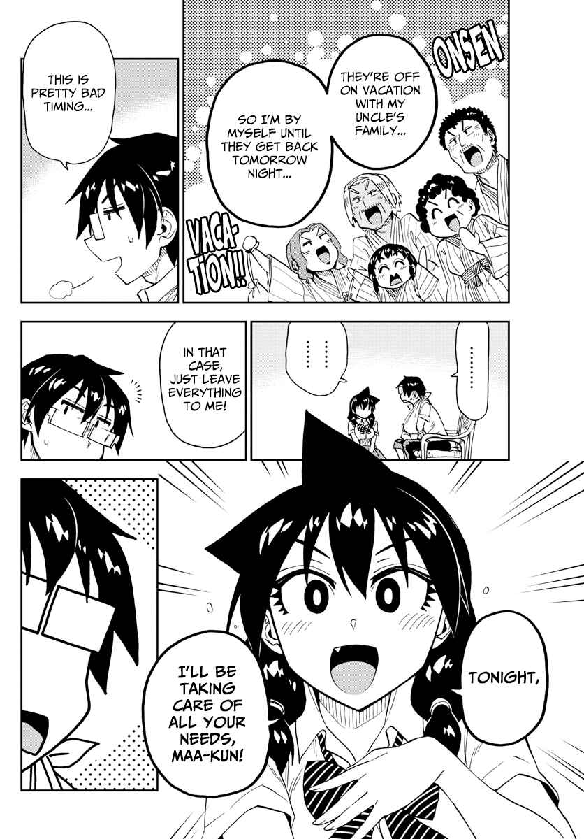 Page 15 Chapter 159 Amano Megumi wa Suki Darake!