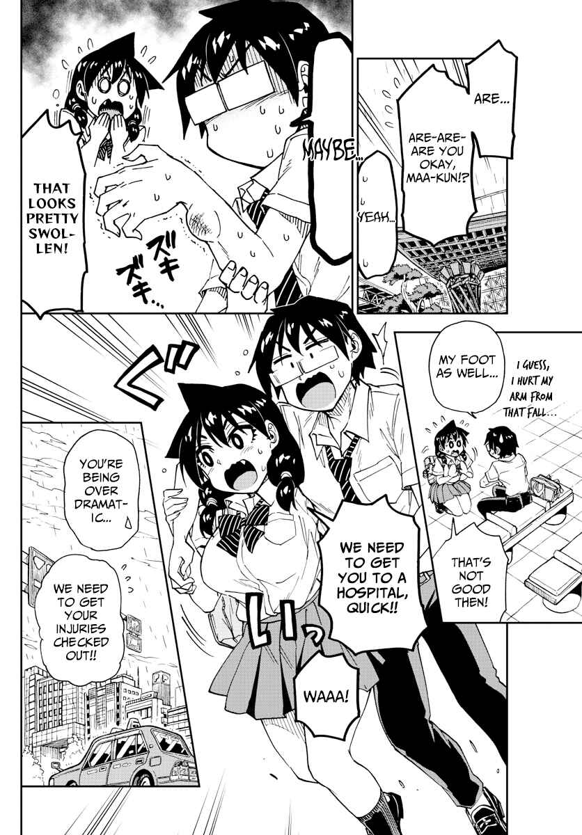 Page 3 Chapter 159 Amano Megumi wa Suki Darake!