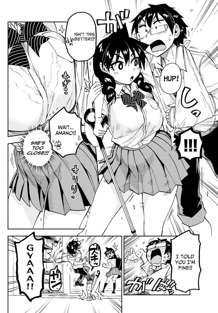 Page 9 Chapter 159 Amano Megumi wa Suki Darake!